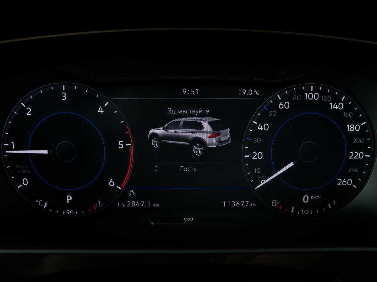 Купить Volkswagen Tiguan, 2018, 113 673 км, фото №9