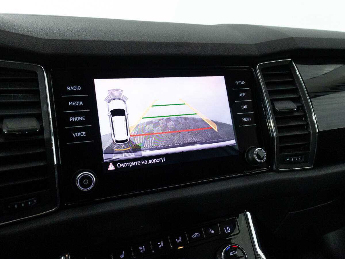 Купить Skoda Kodiaq, 2020, 94 000 км, фото №19