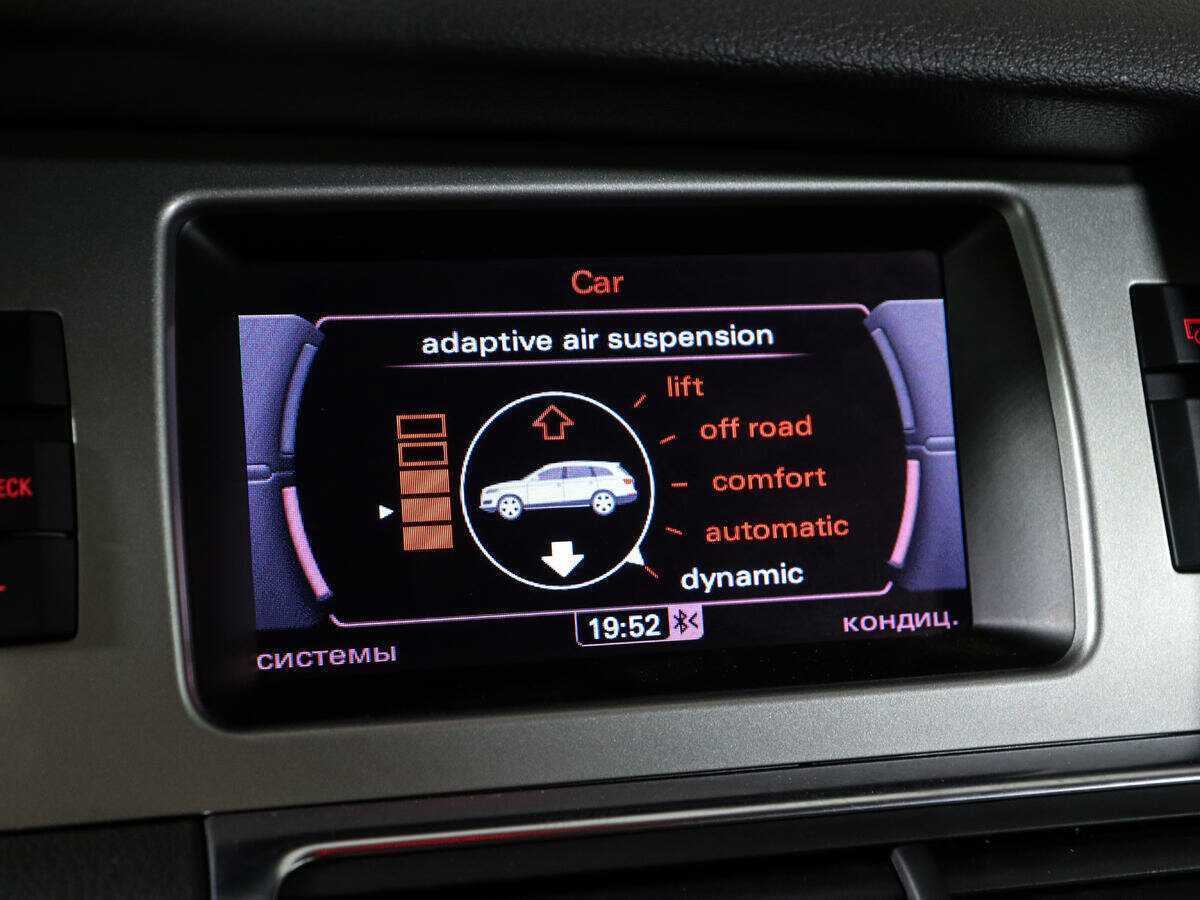 Купить Audi Q7, 2010, 261 081 км, фото №28