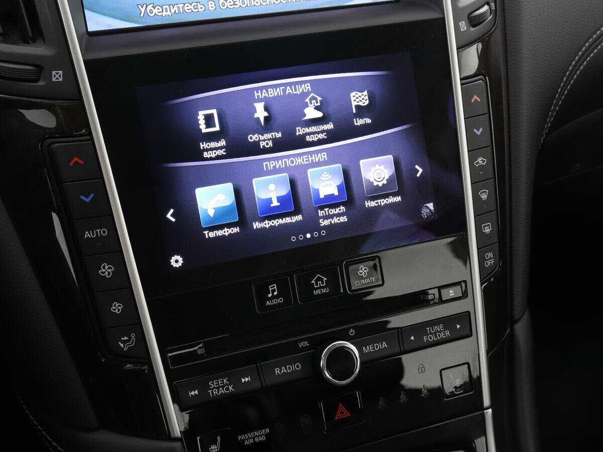 Купить Infiniti Q50, 2017, 35 815 км, фото №14