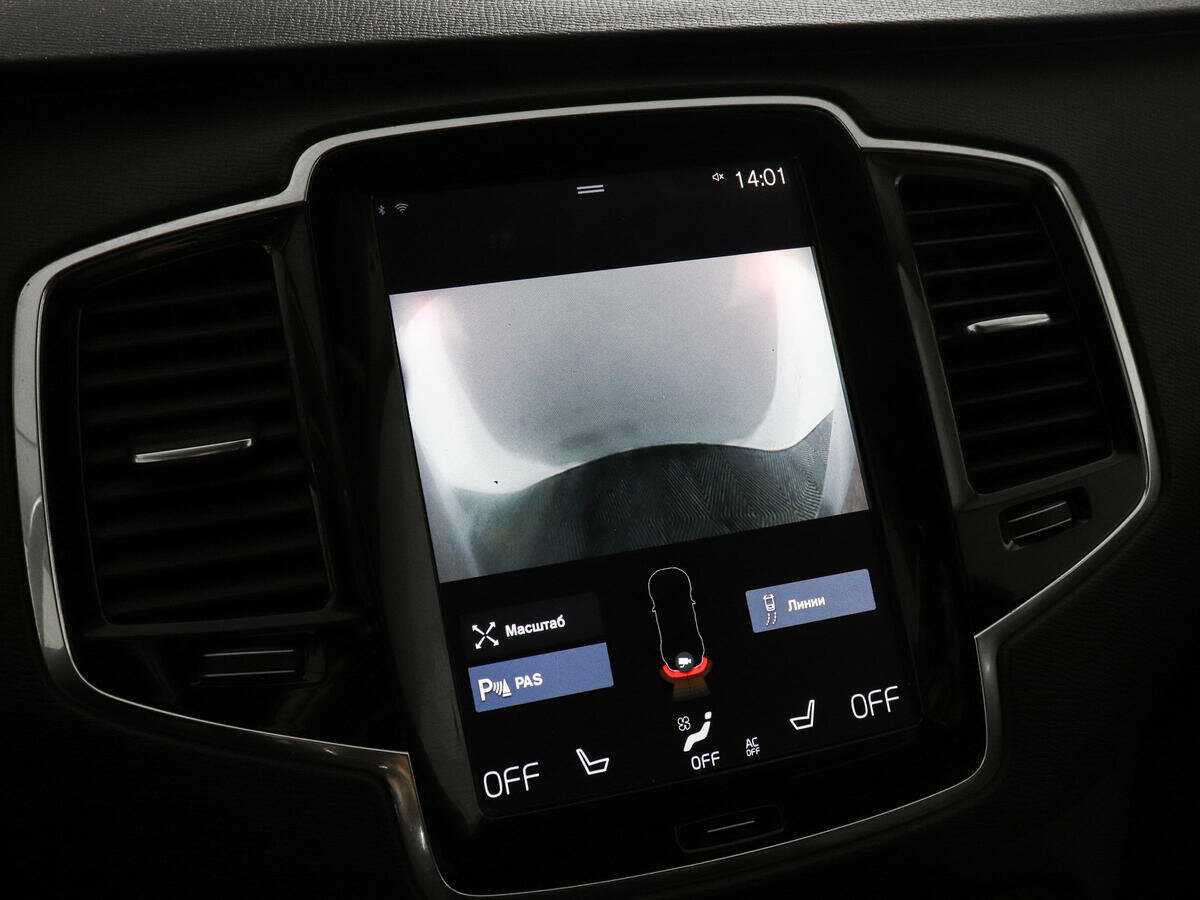 Купить Volvo XC90, 2016, 204 399 км, фото №15