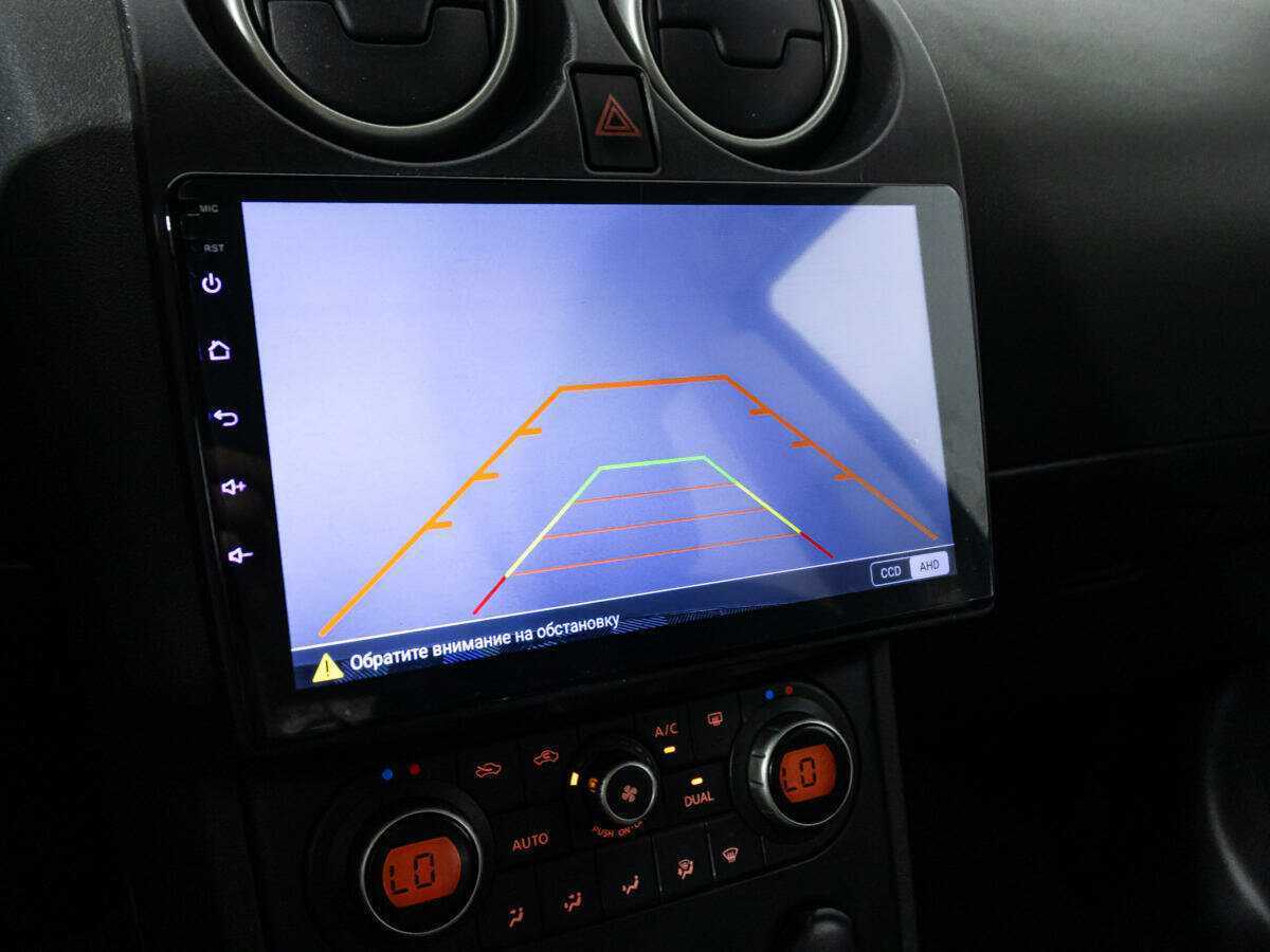 Купить Nissan Qashqai+2, 2008, 233 697 км, фото №15