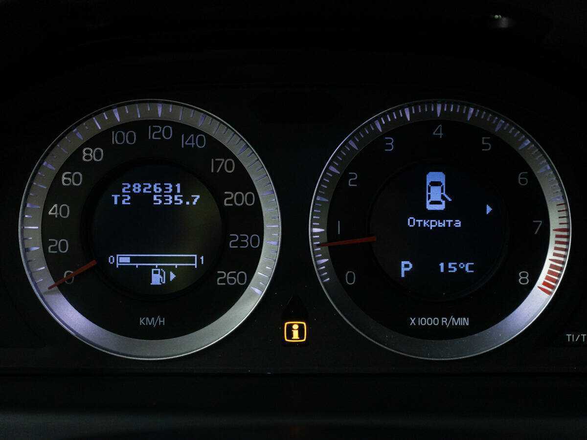 Купить Volvo S80, 2010, 282 630 км, фото №12