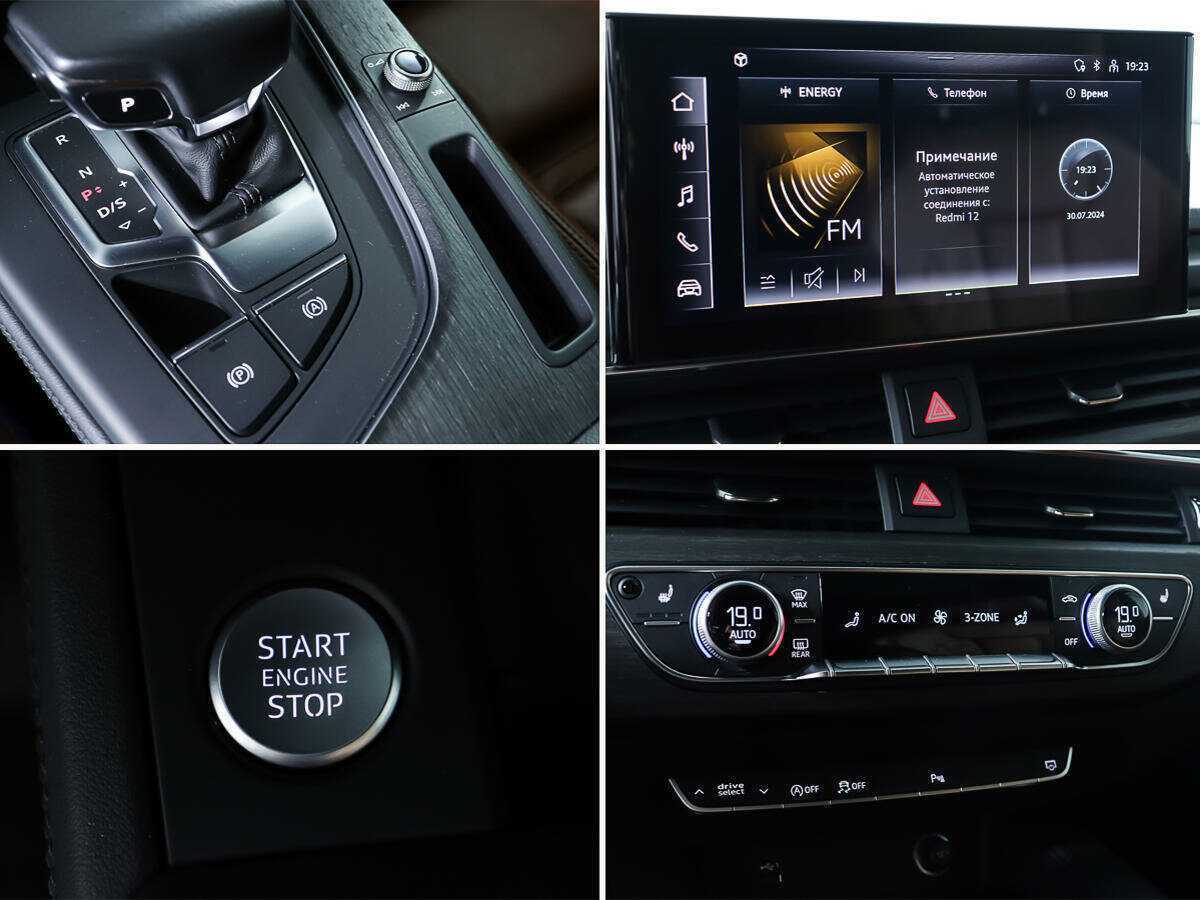 Купить Audi A5 Sportback 45 TFSI, 2020, 58 369 км, фото №25