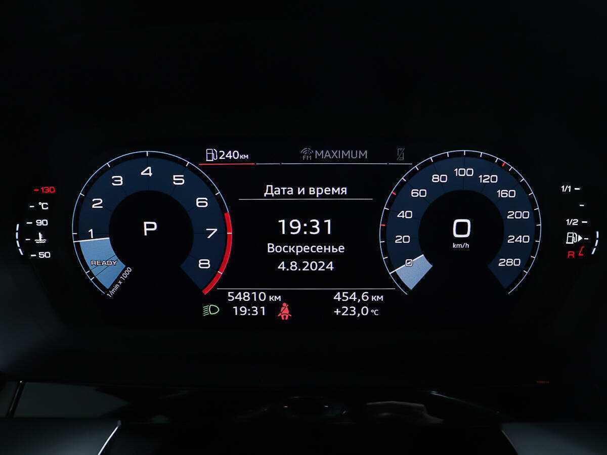 Купить Audi A3 35 TFSI, 2021, 54 809 км, фото №12