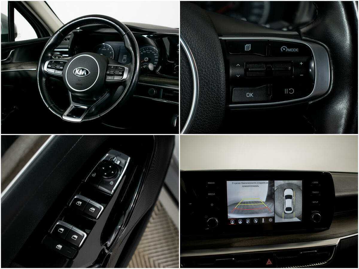 Купить Kia K5, 2020, 82 000 км, фото №13