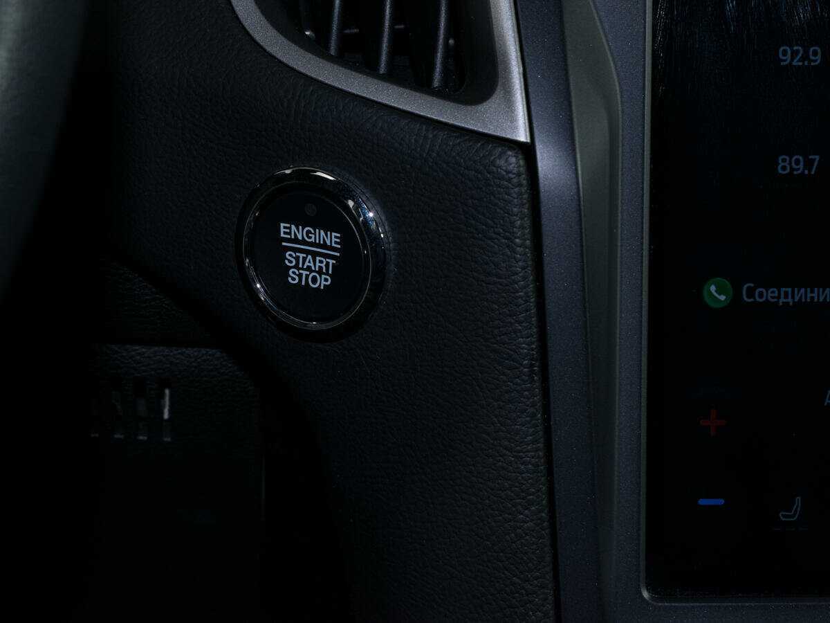 Купить Ford Edge, 2022, 73 100 км, фото №17