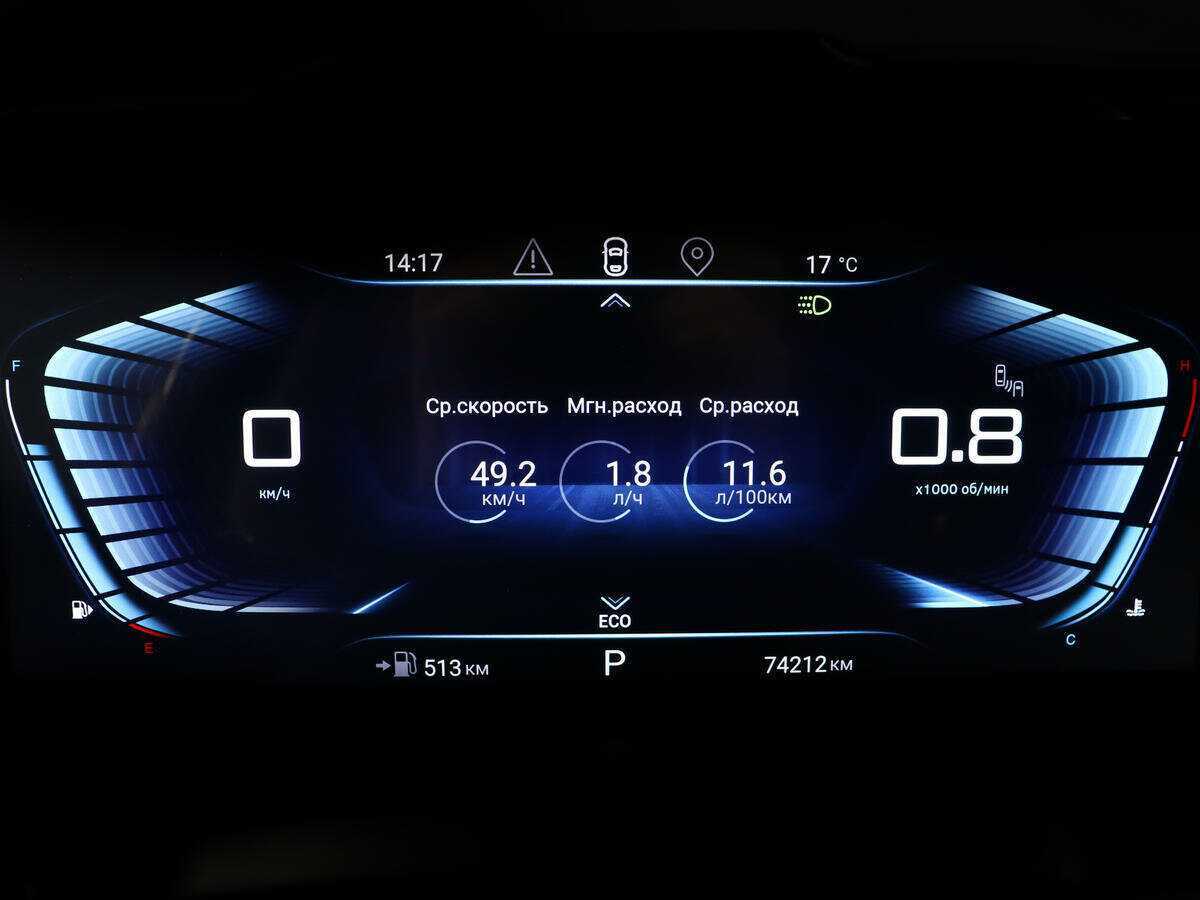 Купить EXEED VX, 2022, 74 210 км, фото №9