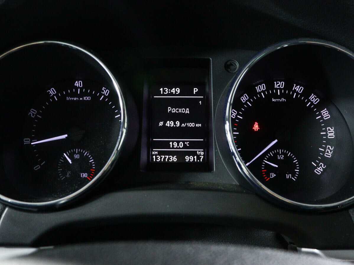 Купить Skoda Yeti, 2011, 137 736 км, фото №9