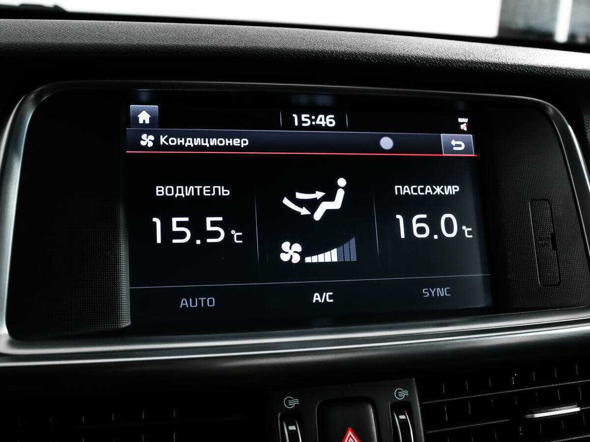 Купить Kia Optima, 2018, 111 565 км, фото №15