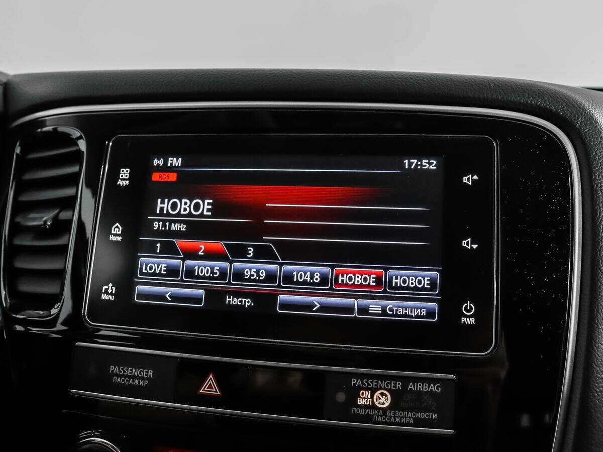 Купить Mitsubishi Outlander, 2020, 125 783 км, фото №14