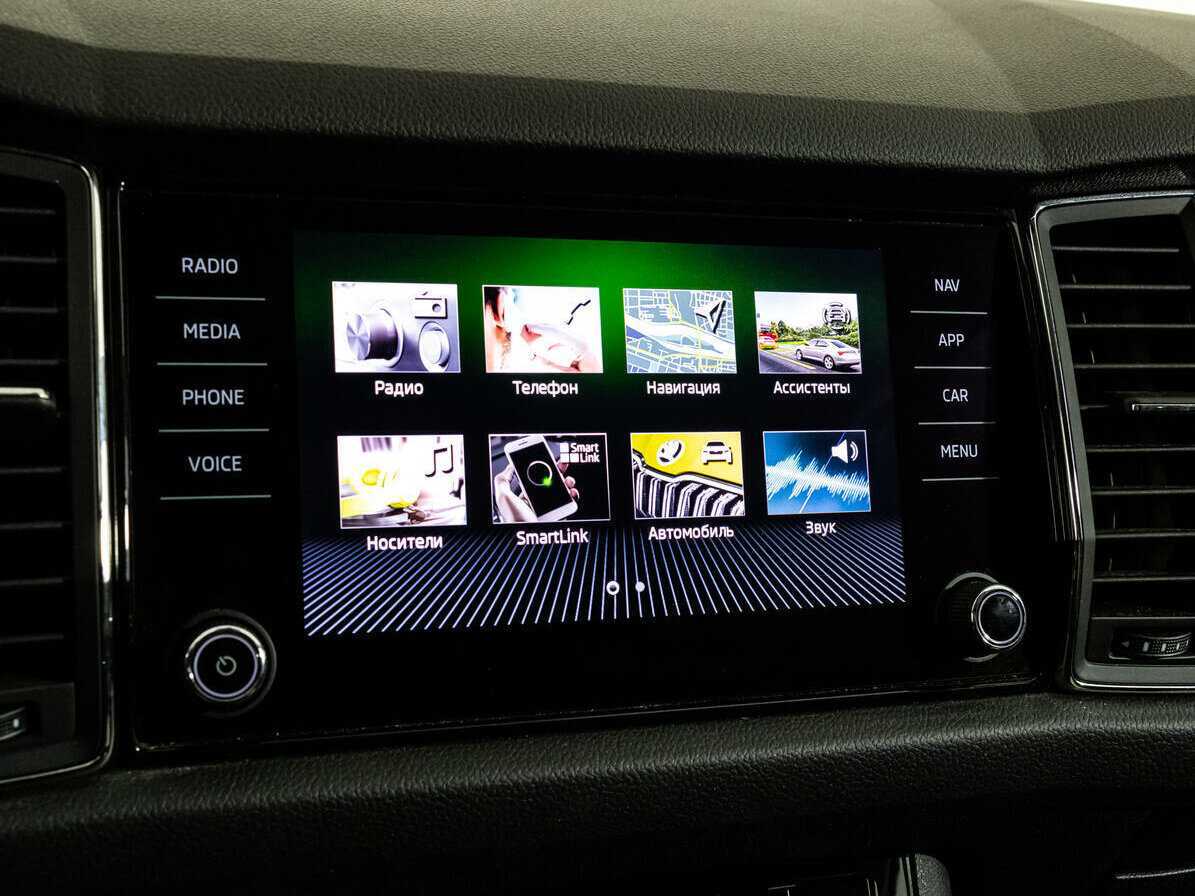 Купить Skoda Kodiaq, 2020, 43 817 км, фото №16