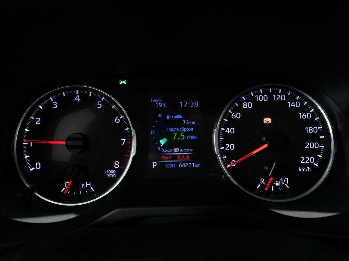 Купить Toyota RAV4, 2022, 64 219 км, фото №12