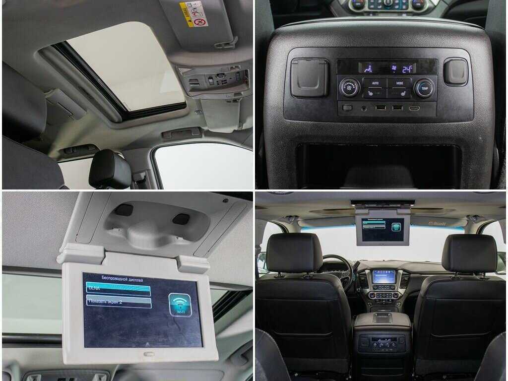 Купить Chevrolet Tahoe, 2017, 193 767 км, фото №16