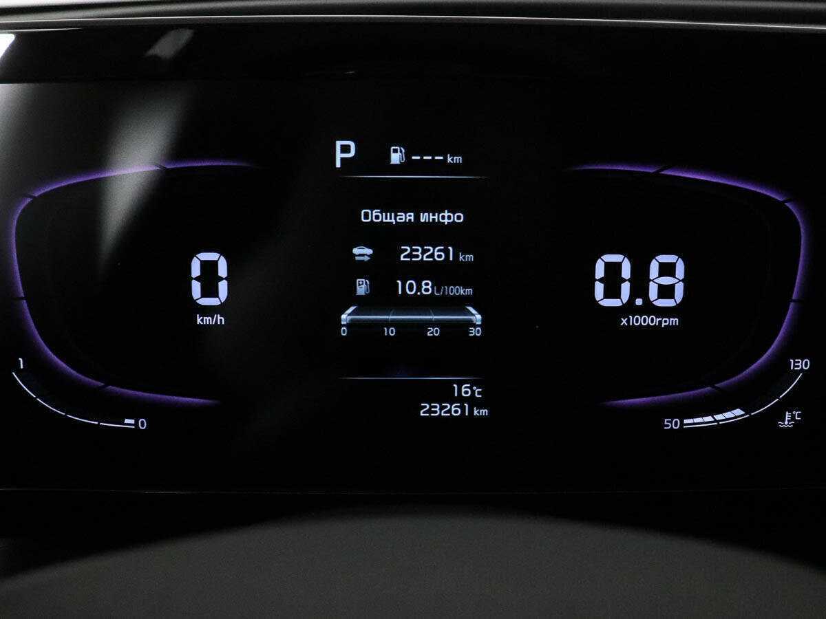 Купить Kia Sportage, 2022, 22 844 км, фото №10