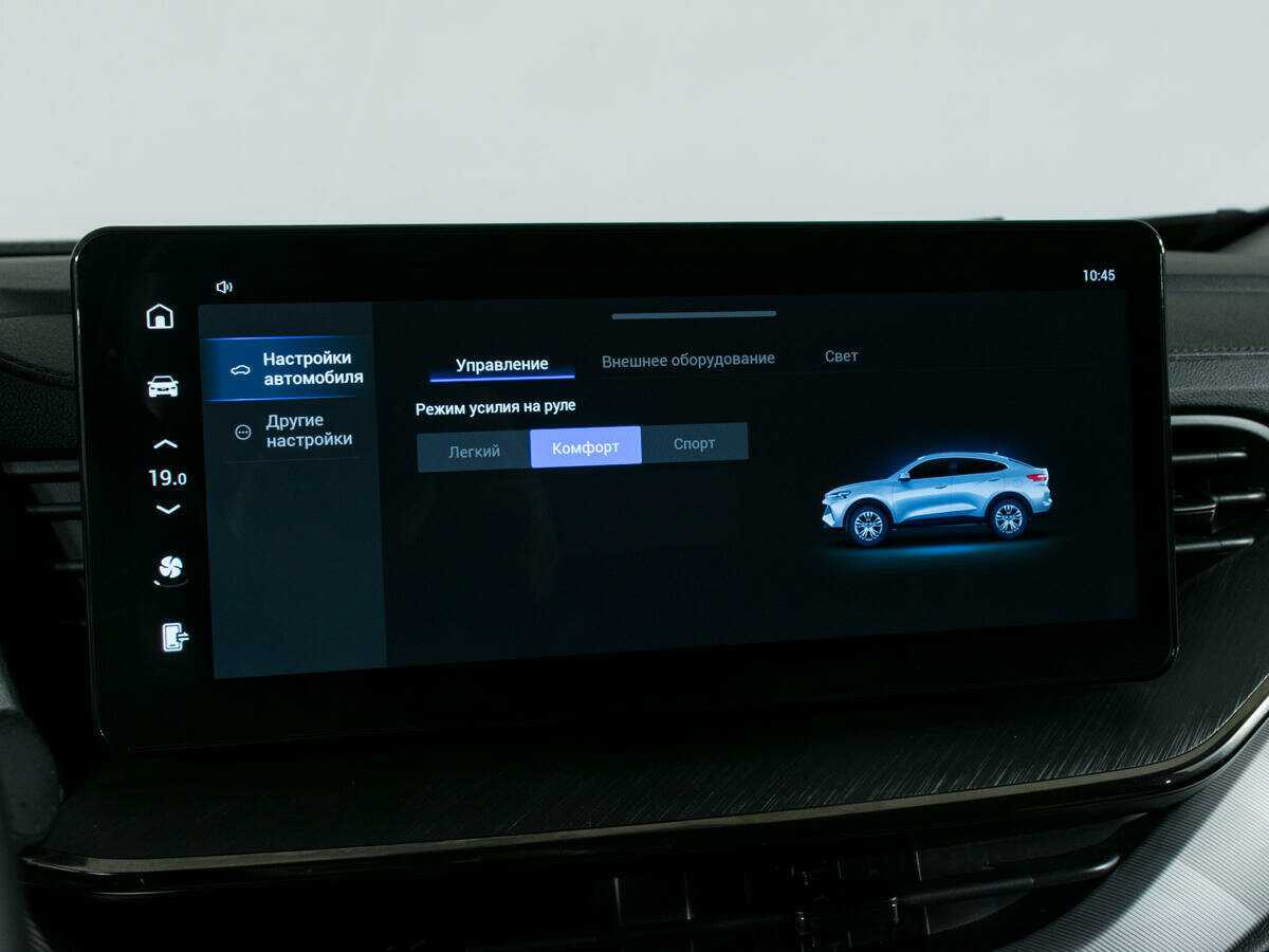 Купить Haval F7x, 2024, 11 000 км, фото №23