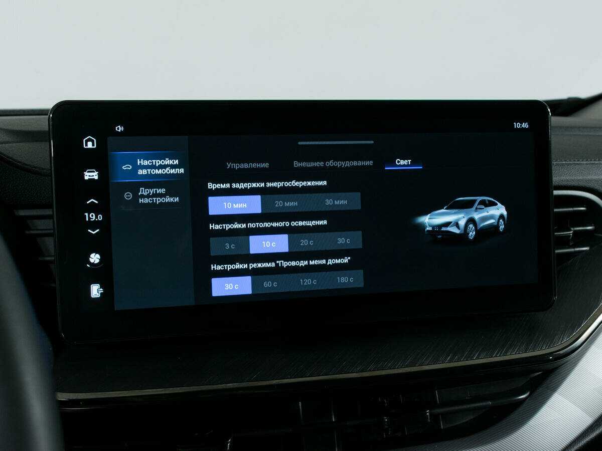 Купить Haval F7x, 2024, 11 000 км, фото №25