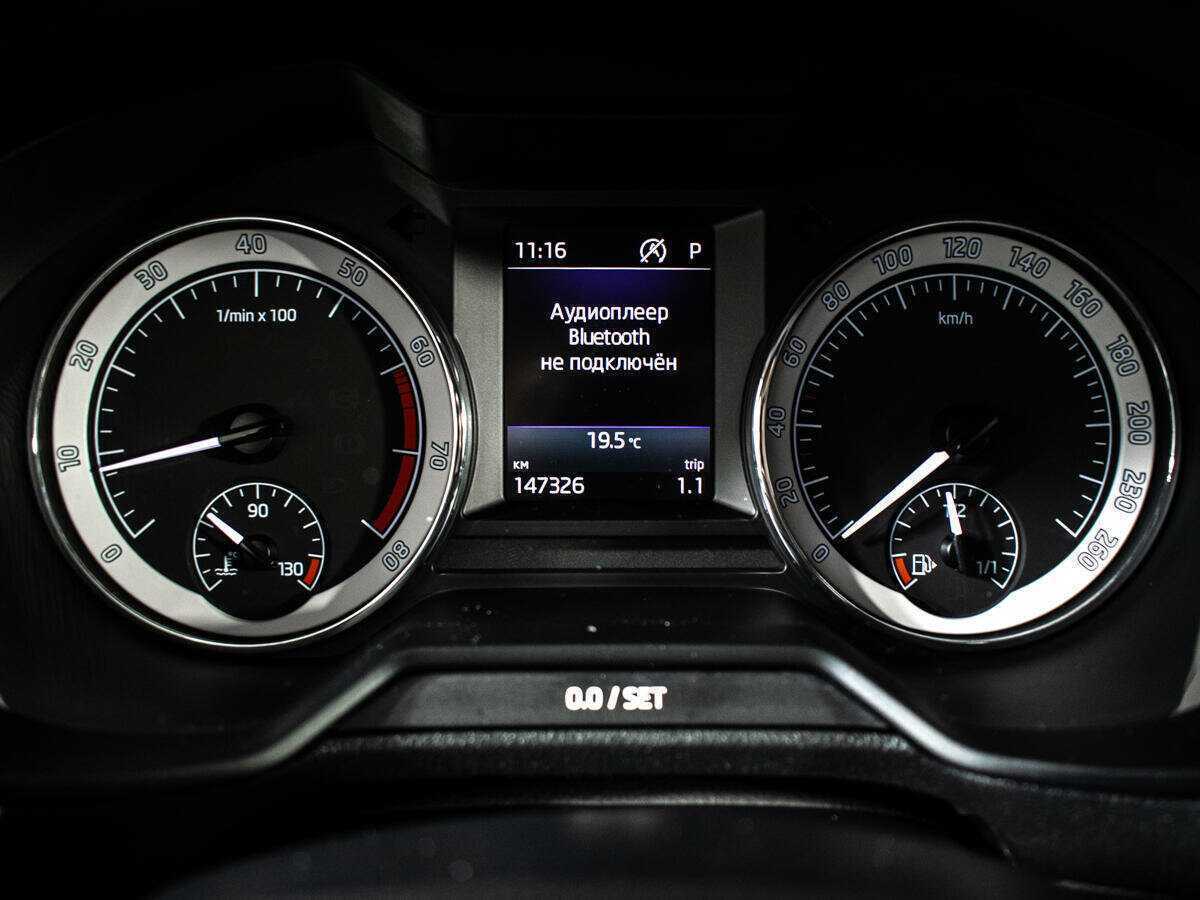 Купить Skoda Octavia, 2018, 147 324 км, фото №9