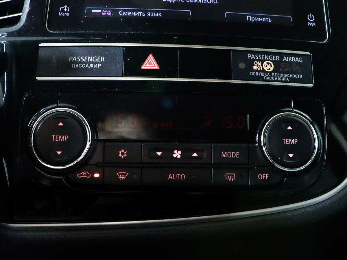 Купить Mitsubishi Outlander, 2020, 159 325 км, фото №16