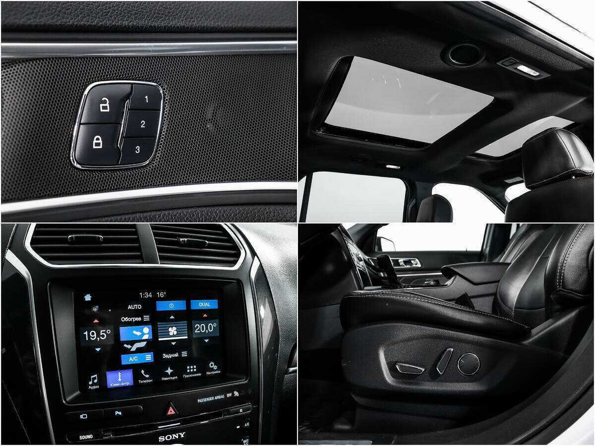Купить Ford Explorer, 2017, 140 756 км, фото №17