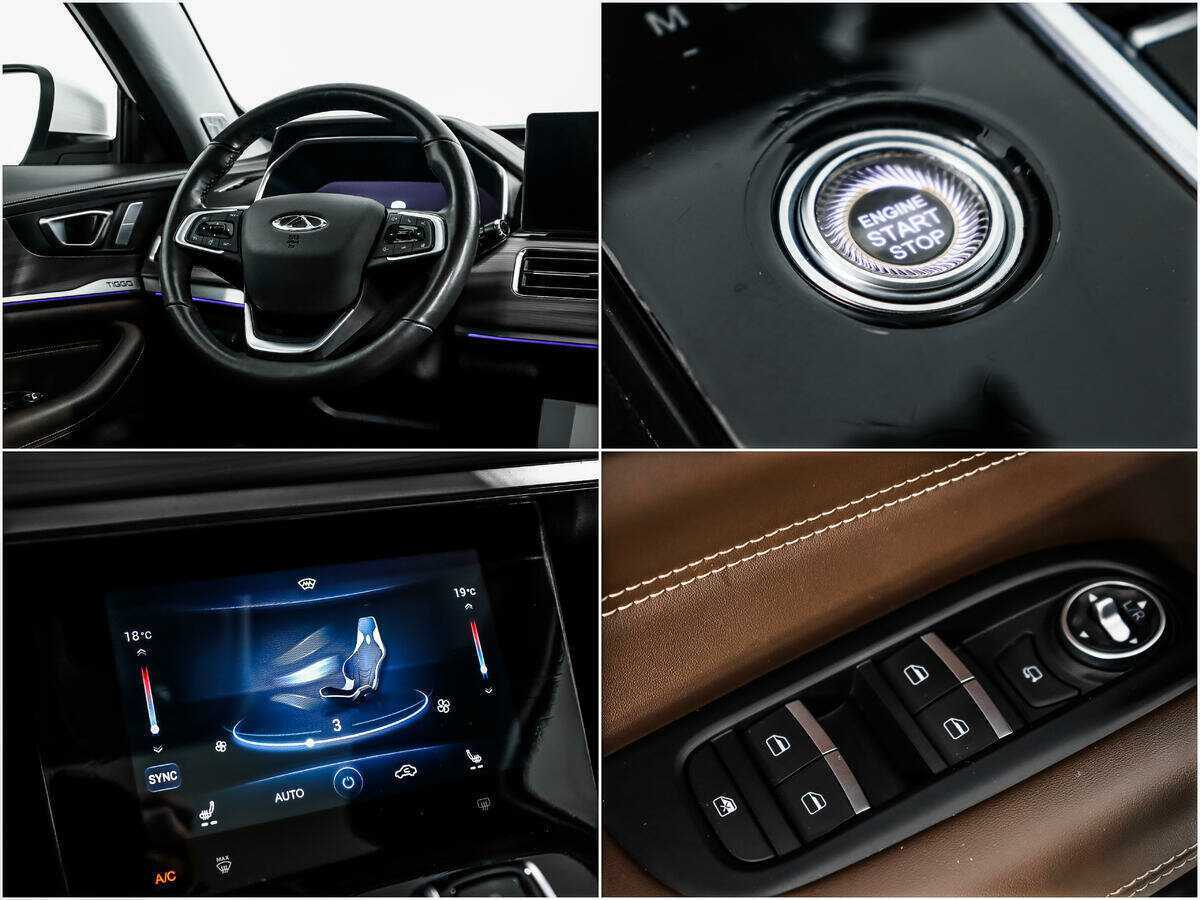 Купить CHERY Tiggo 8 Pro, 2021, 30 077 км, фото №12