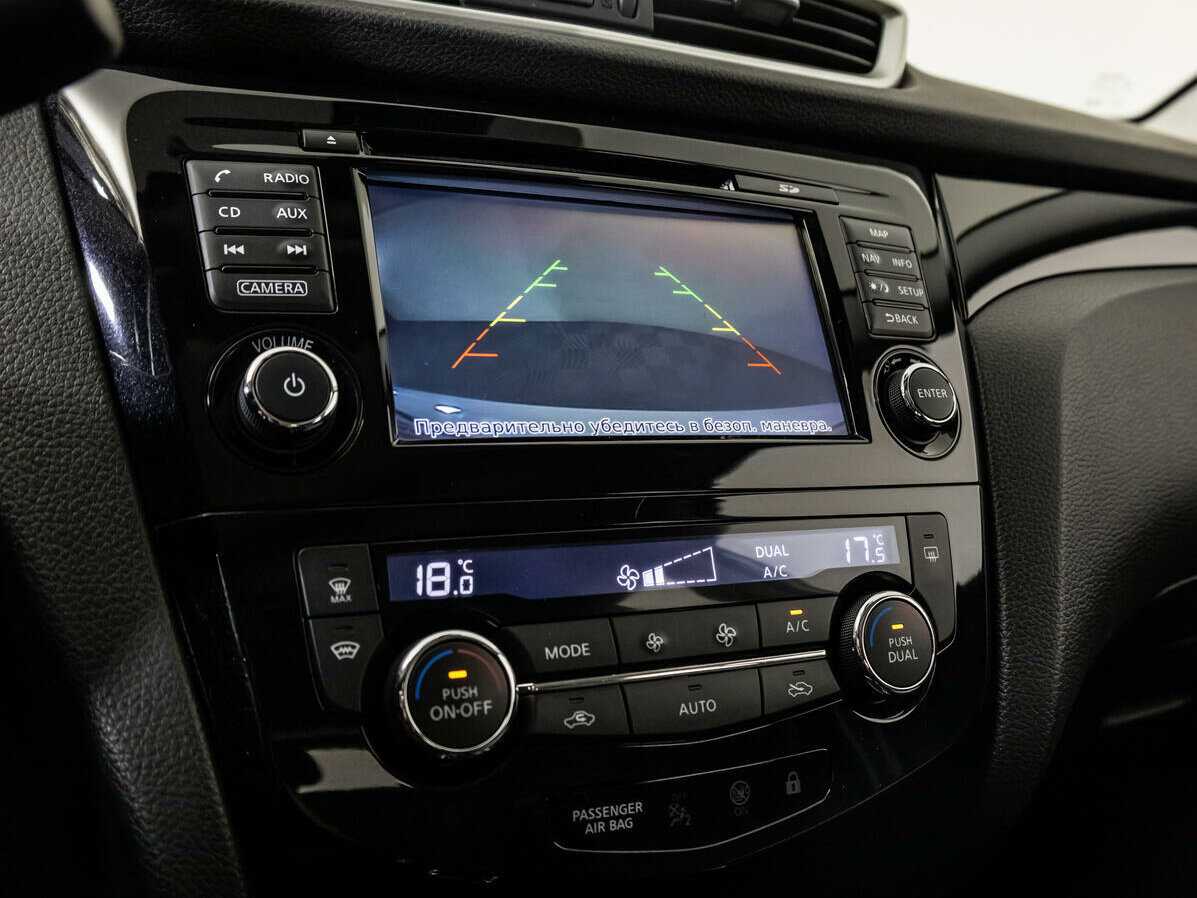 Купить Nissan Qashqai, 2018, 85 231 км, фото №15