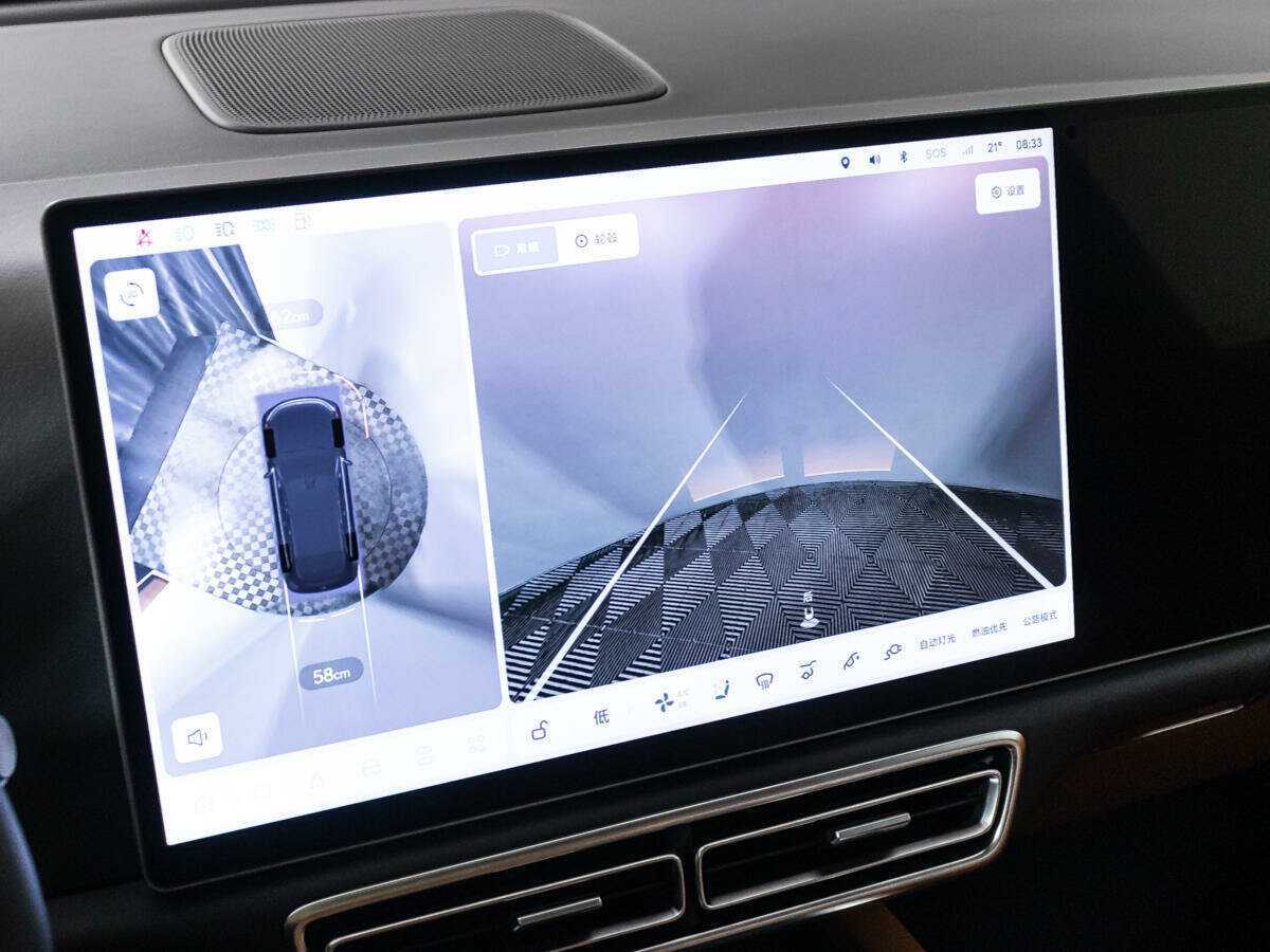 Купить LiXiang L7 52.3 kWh, 2024, 37 км, фото №20