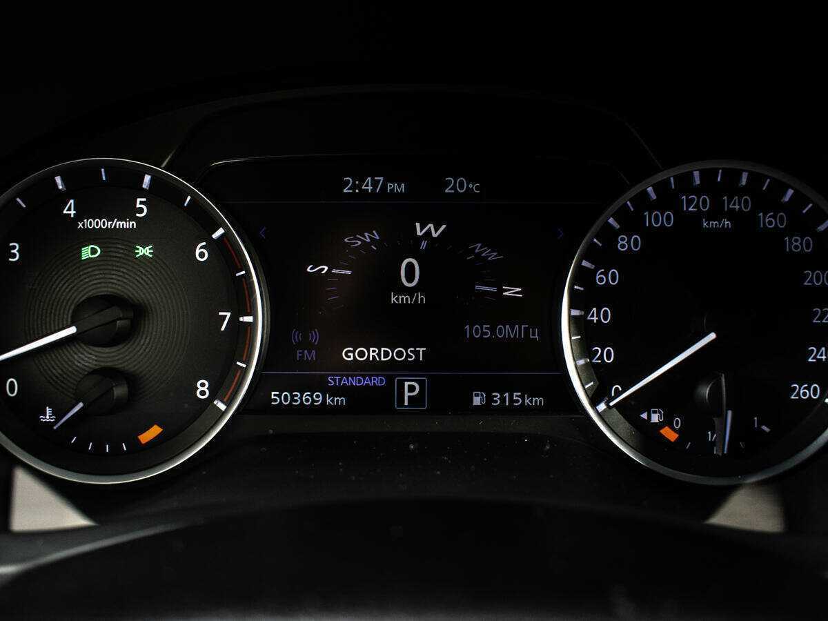 Купить Infiniti QX50, 2019, 50 365 км, фото №10