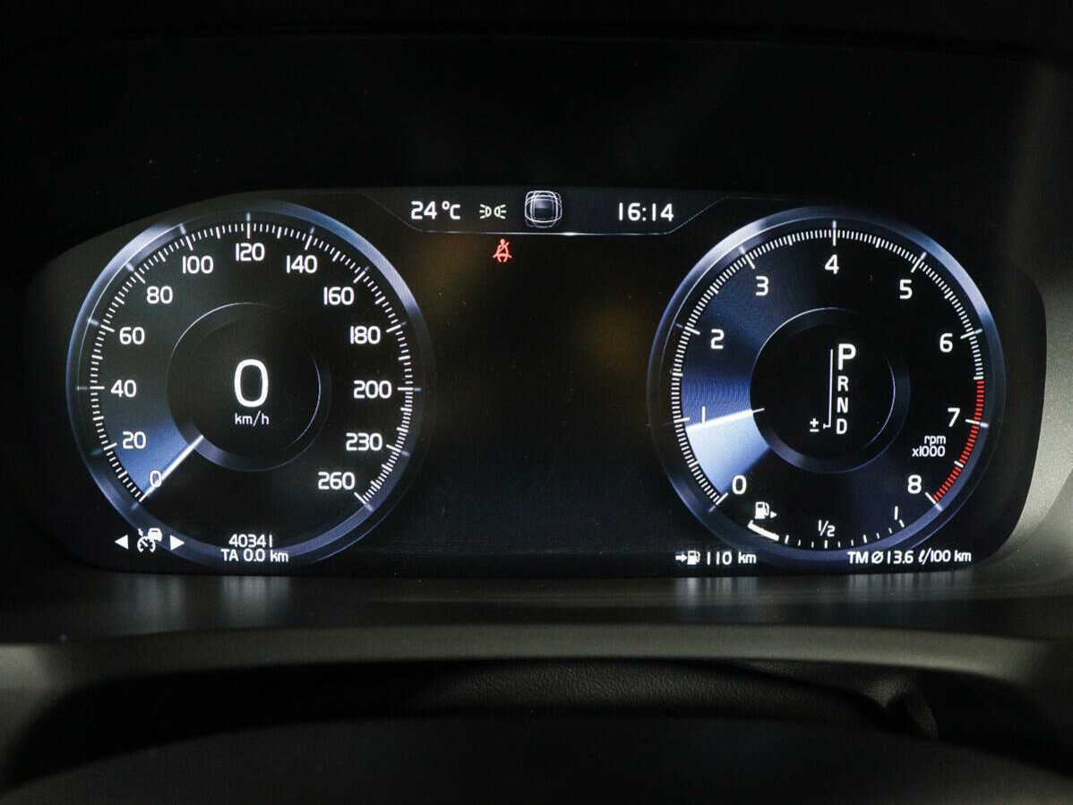 Купить Volvo XC90, 2020, 40 345 км, фото №9