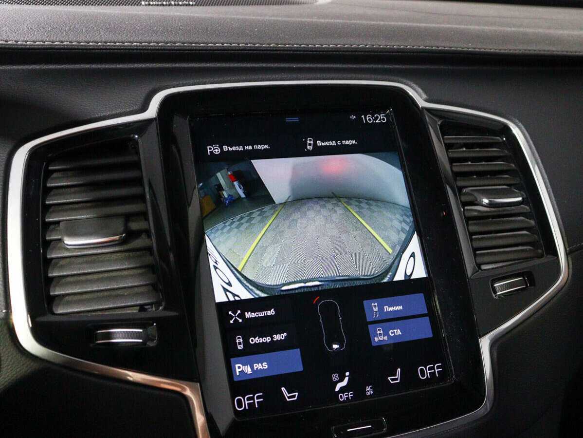 Купить Volvo XC90, 2020, 40 345 км, фото №24