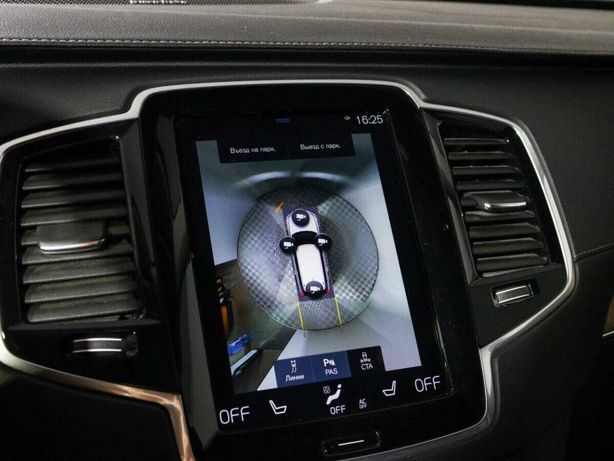 Купить Volvo XC90, 2020, 40 345 км, фото №25