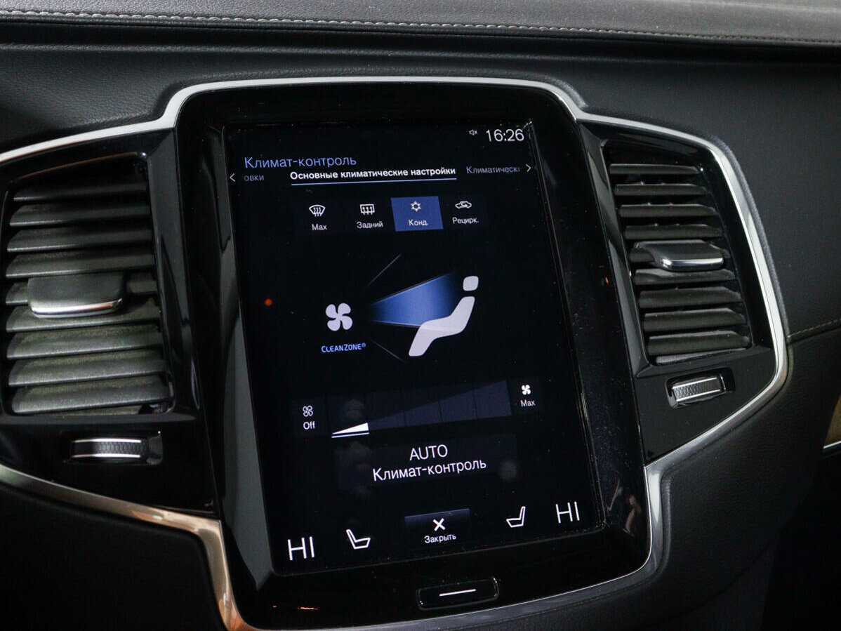 Купить Volvo XC90, 2020, 40 345 км, фото №27