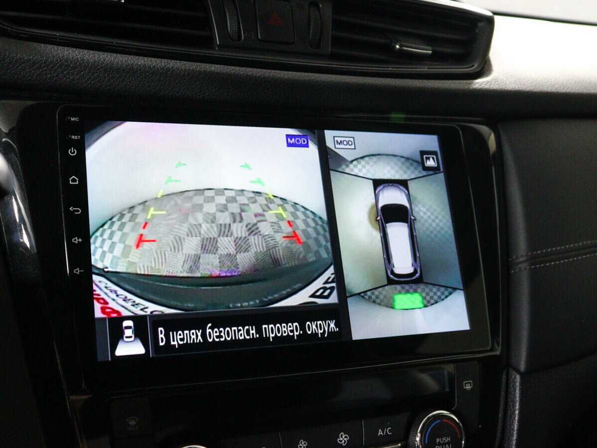 Купить Nissan X-Trail, 2019, 42 547 км, фото №16