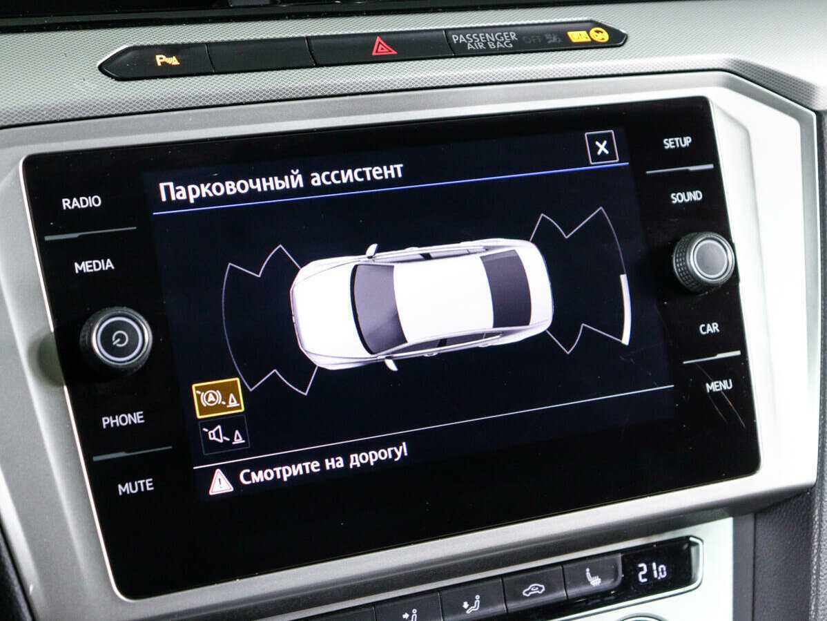 Купить Volkswagen Passat, 2019, 64 491 км, фото №17