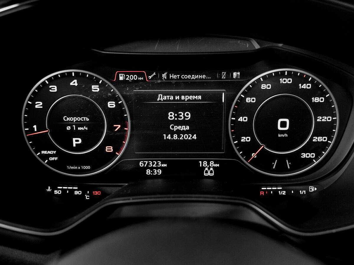 Купить Audi TT, 2016, 67 250 км, фото №11