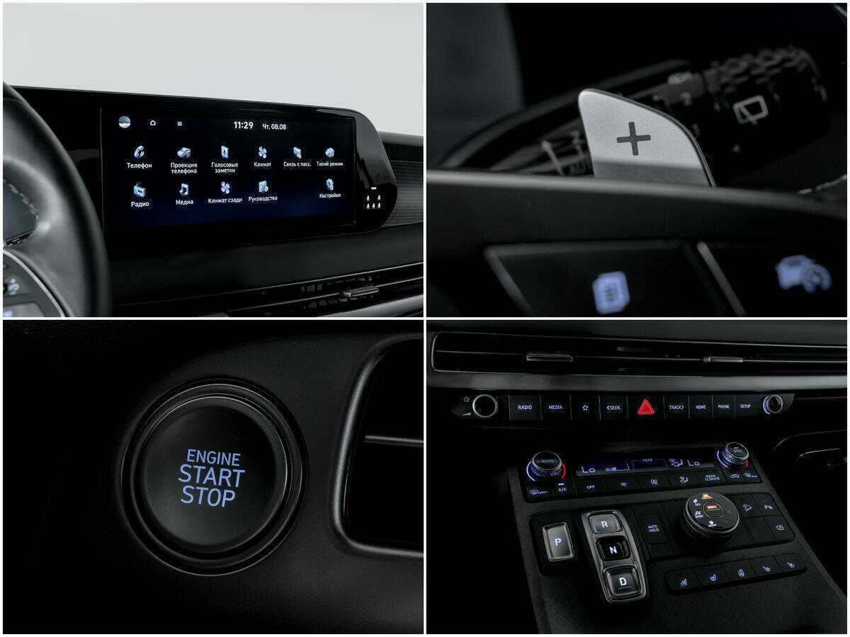 Купить Hyundai Palisade, 2023, 14 446 км, фото №14