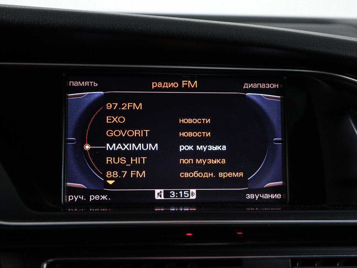 Купить Audi RS 5, 2011, 87 775 км, фото №21