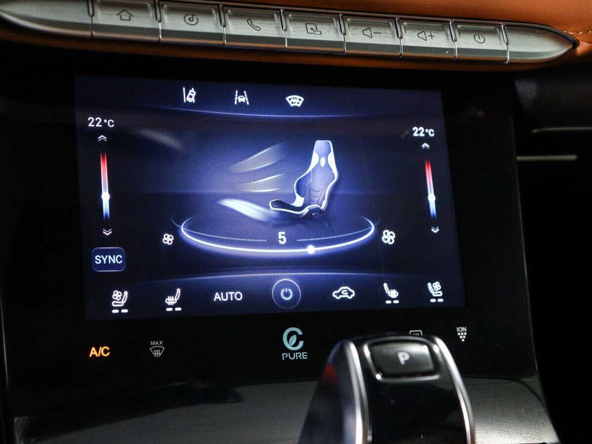 Купить CHERY Tiggo 8 Pro Max, 2023, 37 408 км, фото №18