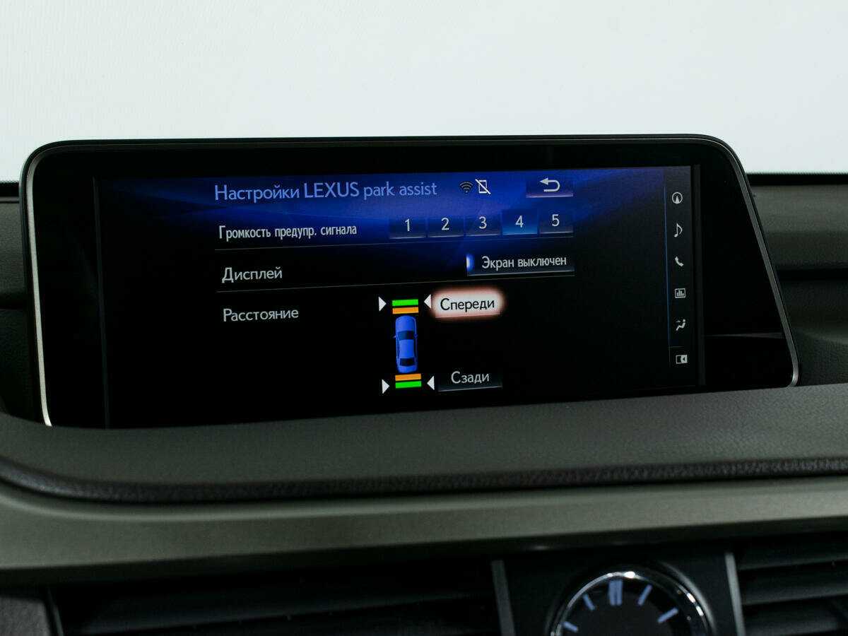 Купить Lexus RX 200t, 2017, 147 705 км, фото №23