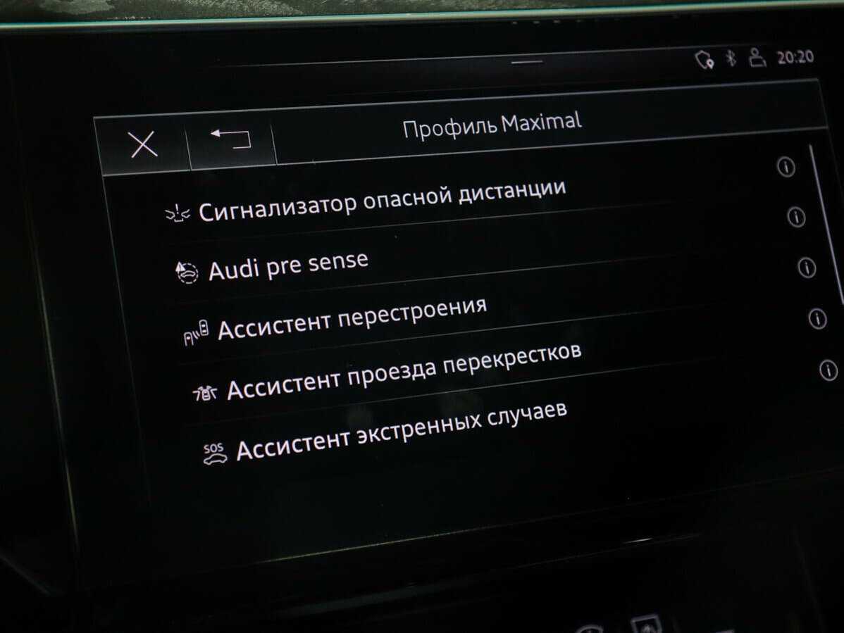 Купить Audi e-tron 55, 2020, 42 580 км, фото №15