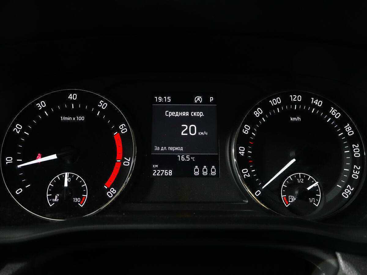 Купить Skoda Octavia, 2021, 21 123 км, фото №11