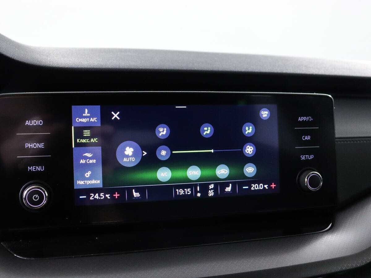 Купить Skoda Octavia, 2021, 21 123 км, фото №16