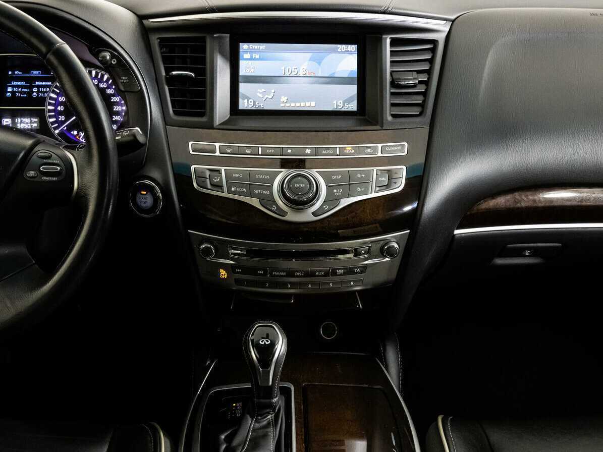 Купить Infiniti QX60, 2017, 137 824 км, фото №14