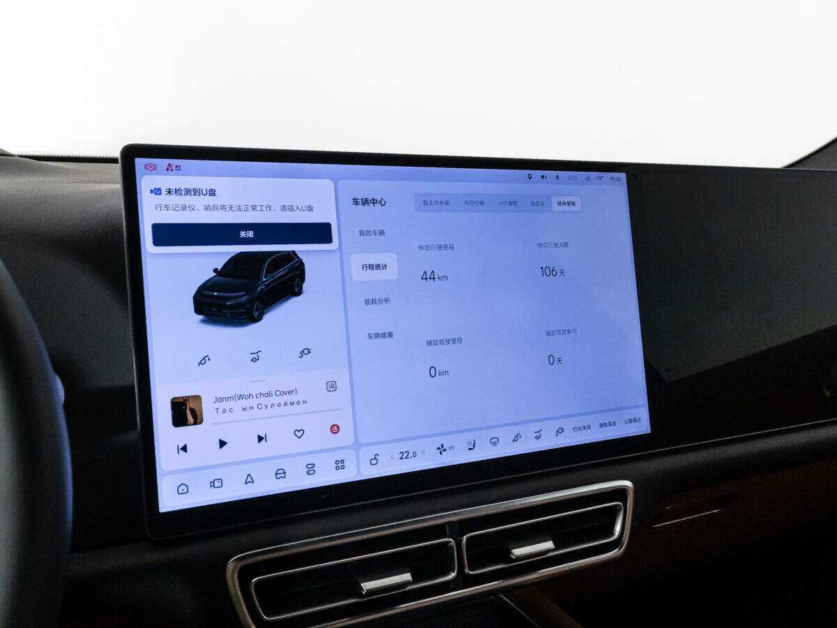 Купить LiXiang L7 52.3 kWh, 2024, 43 км, фото №12