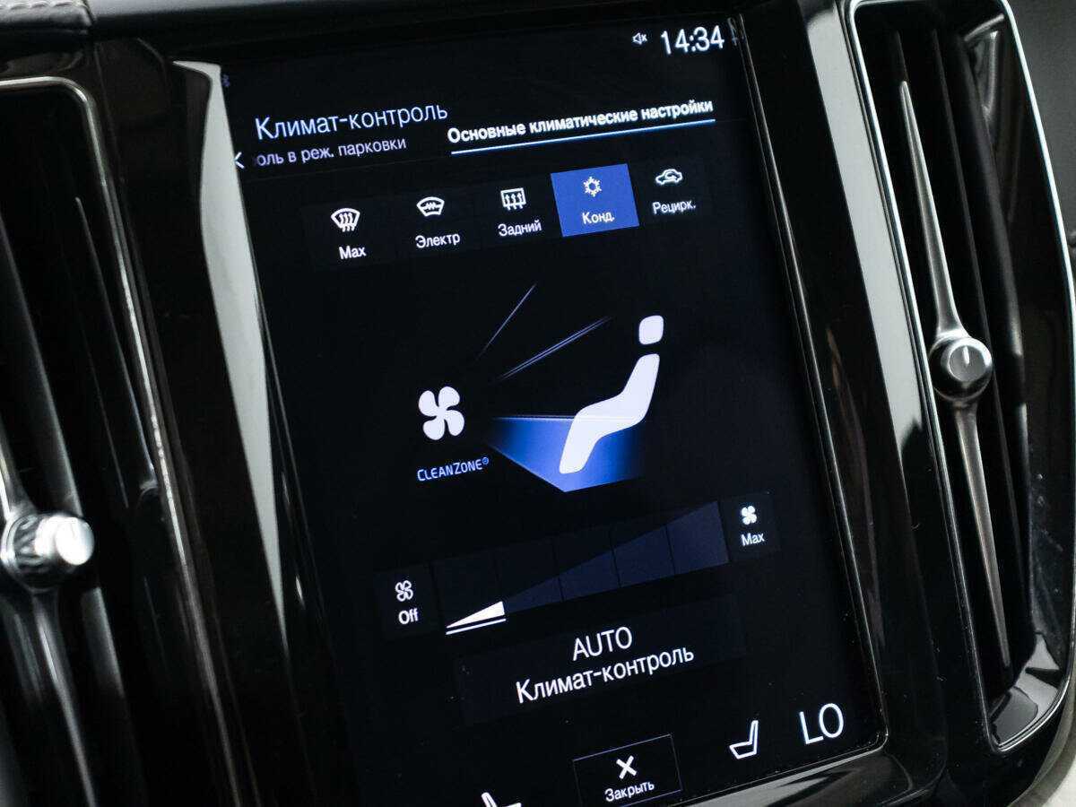 Купить Volvo XC60, 2019, 108 495 км, фото №20