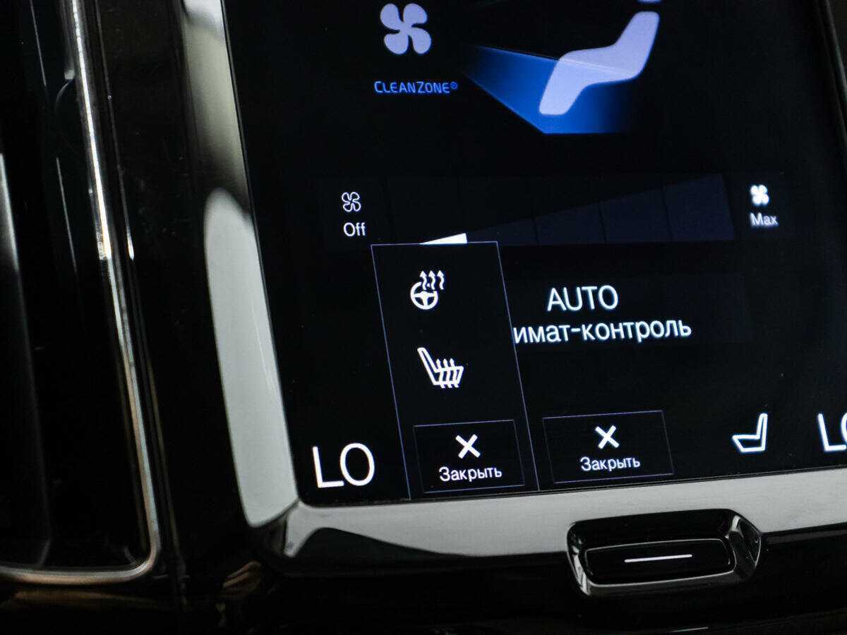 Купить Volvo XC60, 2019, 108 495 км, фото №21