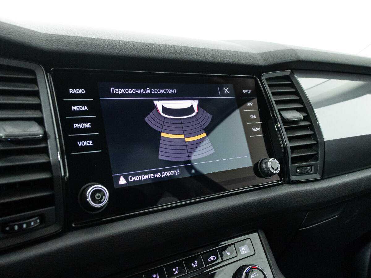 Купить Skoda Kodiaq, 2019, 41 500 км, фото №15