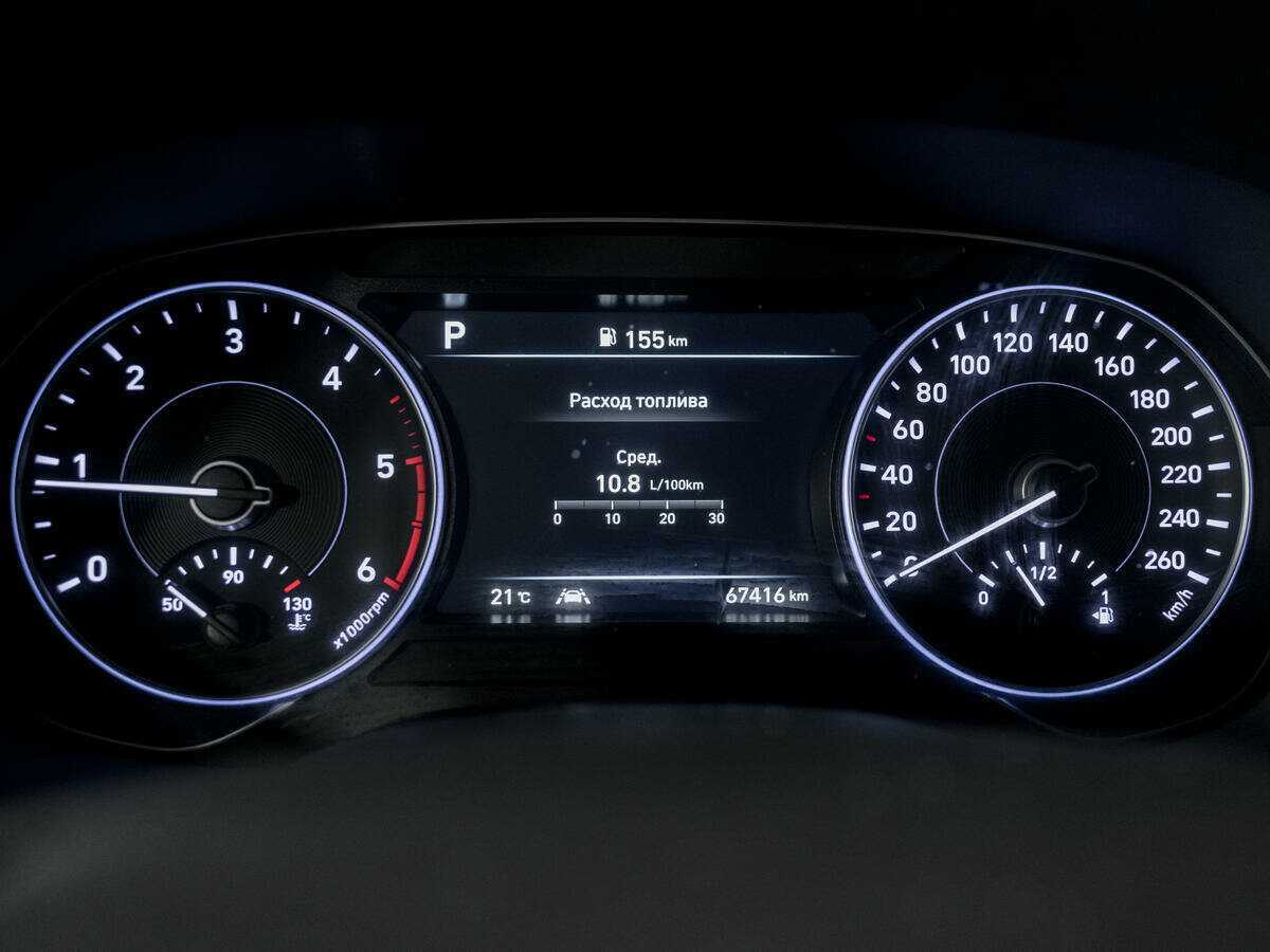 Купить Hyundai Palisade, 2021, 67 415 км, фото №12