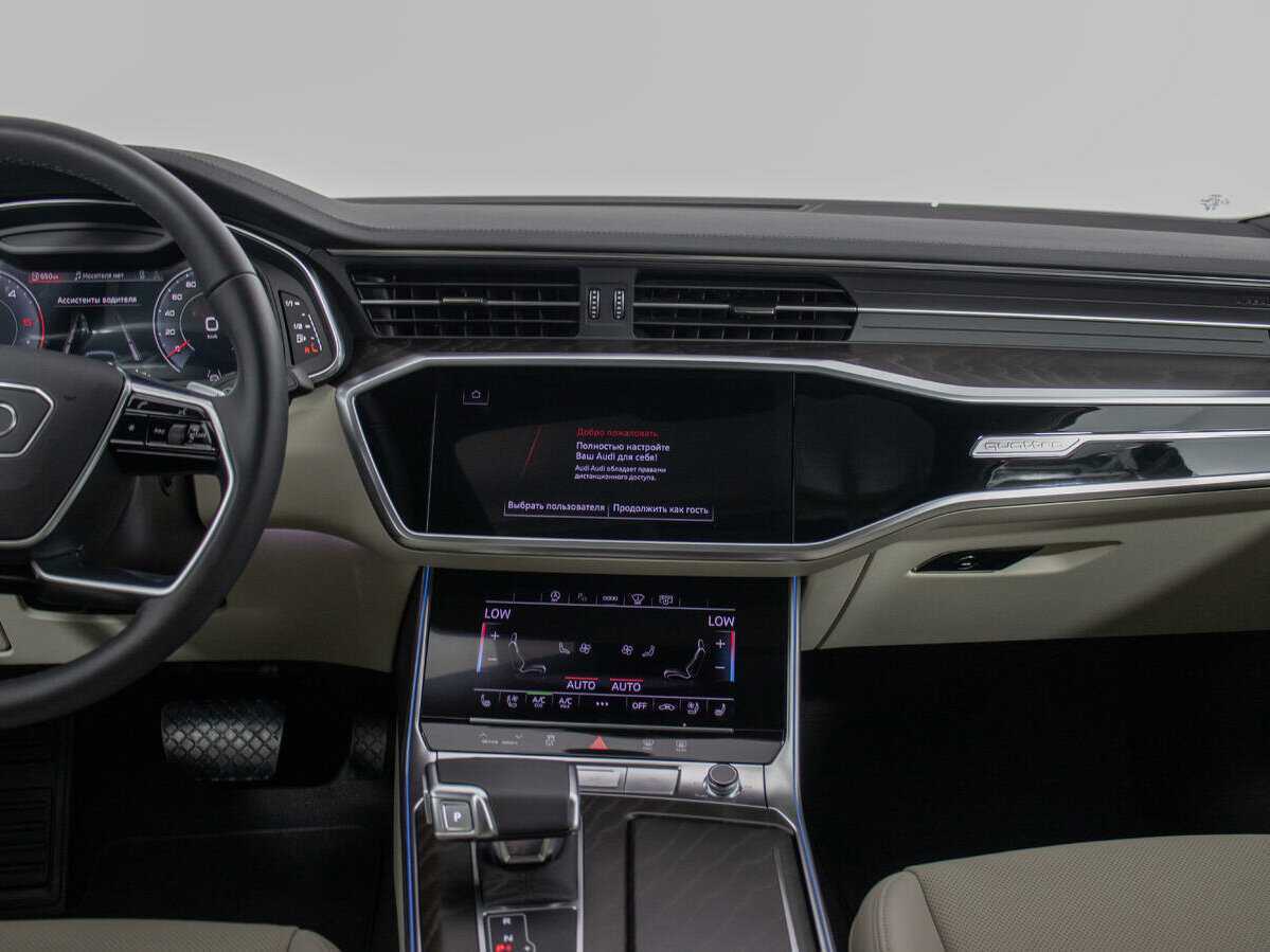 Купить Audi A6 40 TDI, 2023, 5 360 км, фото №14