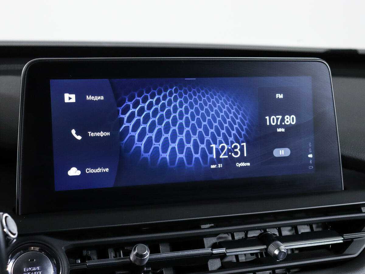 Купить CHERY Tiggo 8, 2020, 48 000 км, фото №19